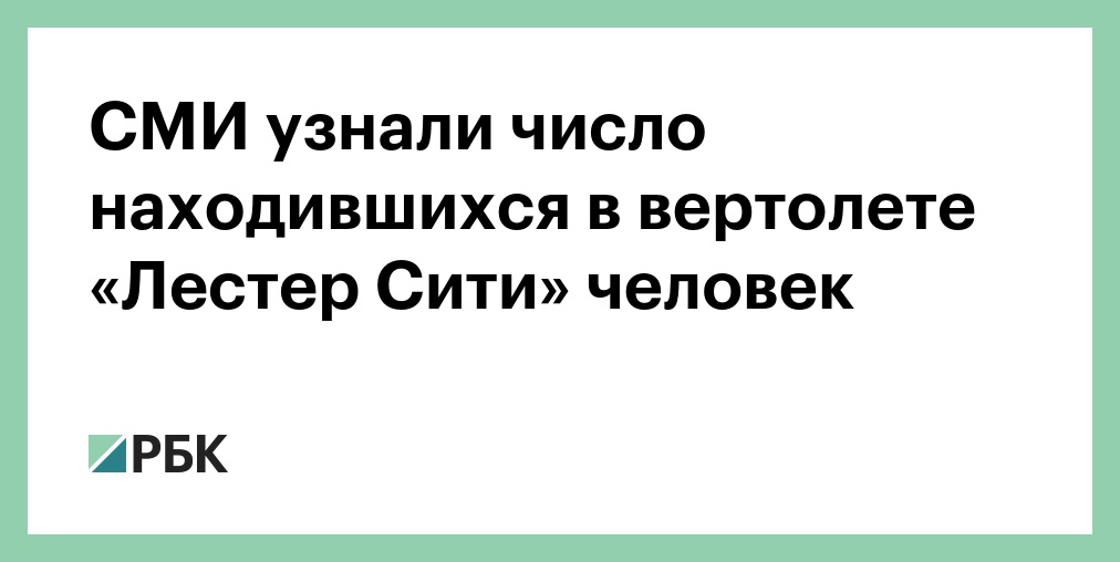 Запомнить число пи кто и шутя и. Не знает число. Сколько ты знаешь чисел которые меньше числа 57 не забудь число 0. Сколько цифр ты знаешь назови все. Не знает число.