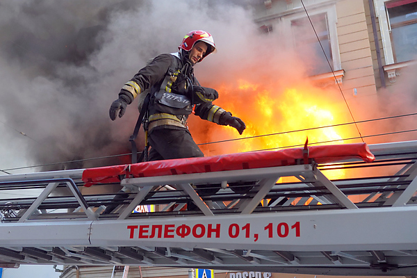 Фото: Сергей Богомяко/Интерпресс