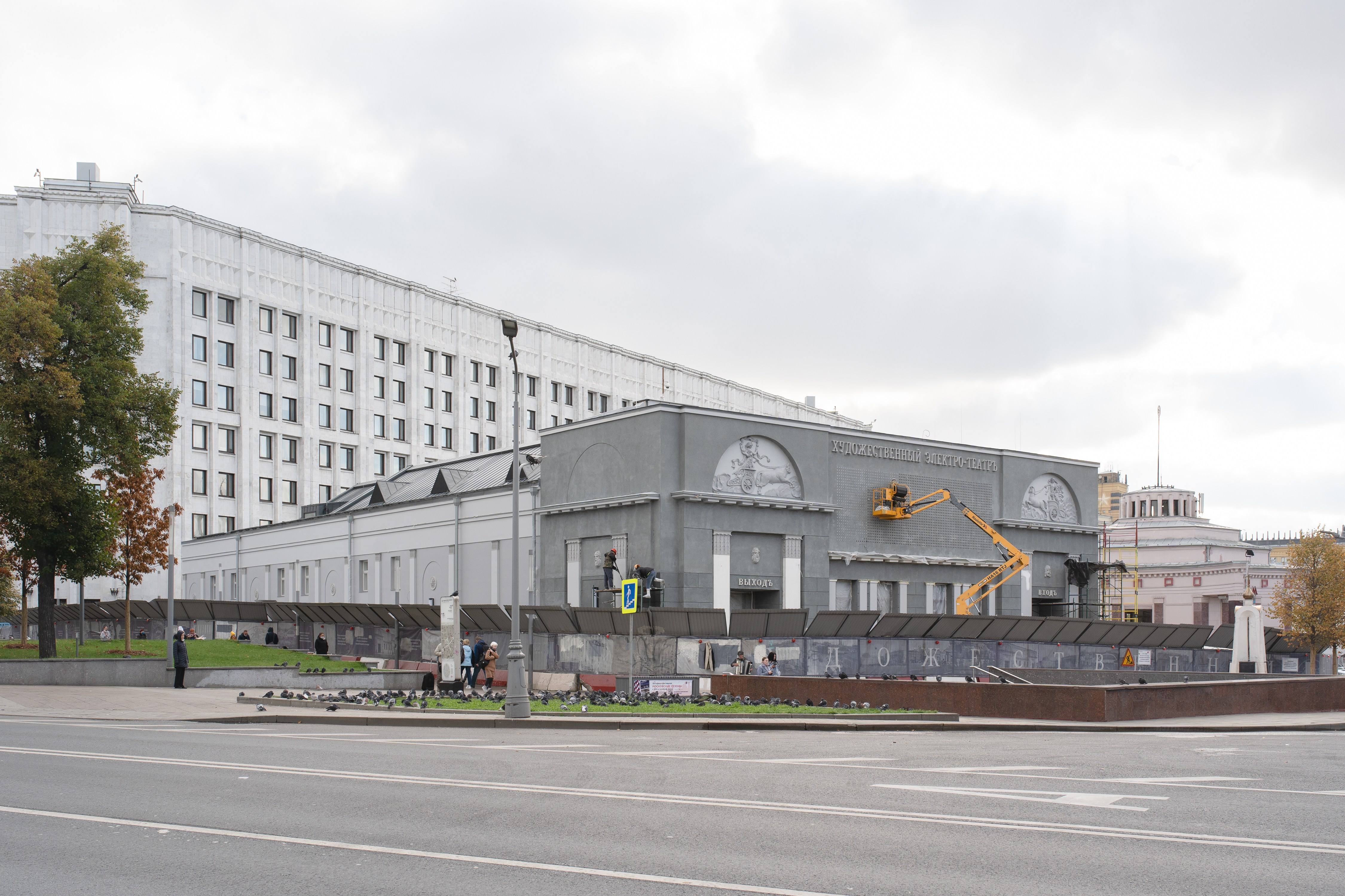 Фото: пресс-служба