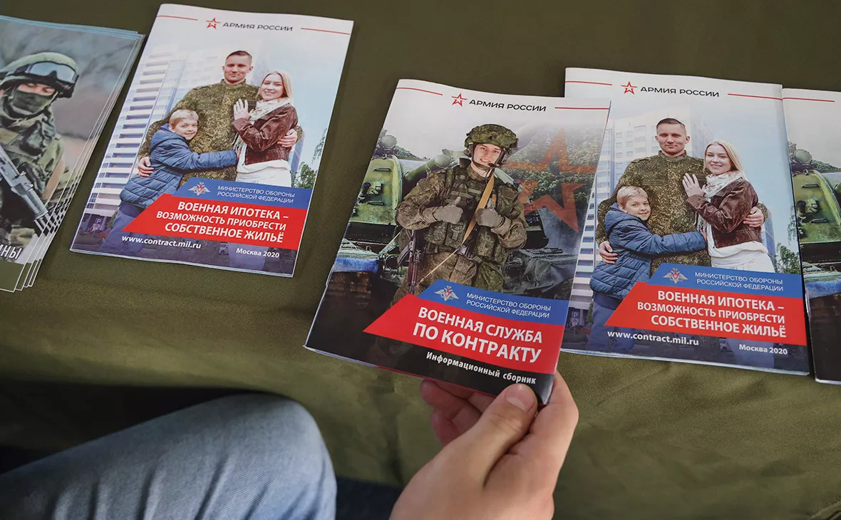 Эрик Романенко / ТАСС