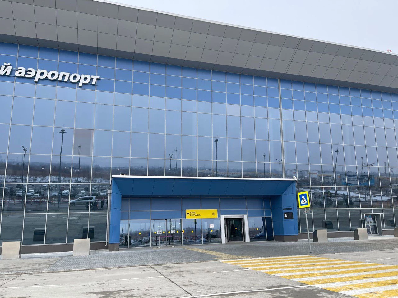 РБК Приморье