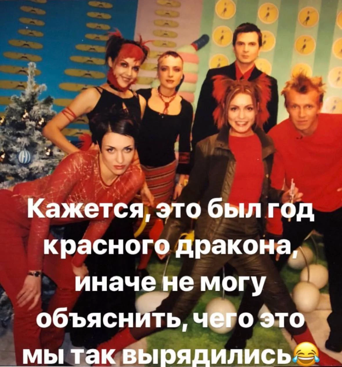 Больше чем просто канал. 25 лет назад началось телевещание «MTV Россия» |  РБК Life