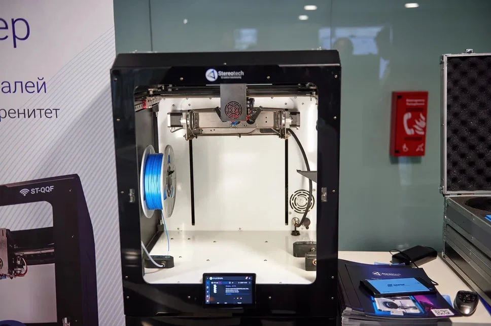 пресс-службы Недели инноваций и технологий IN’HUB