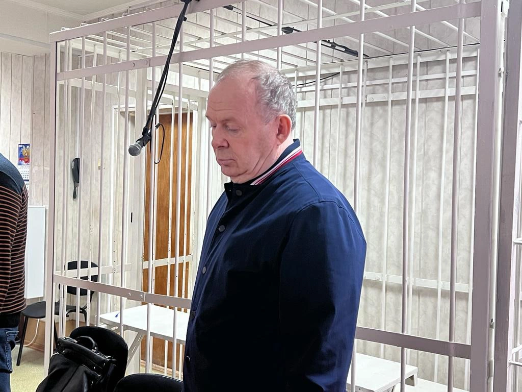 Управление Судебного департамента в Новосибирской области