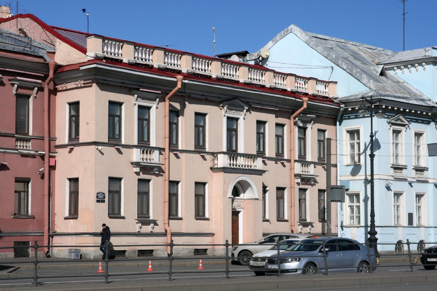 PhotoXPress.ru