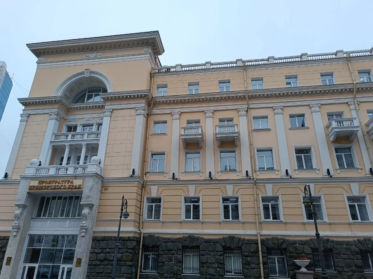 РБК Приморье