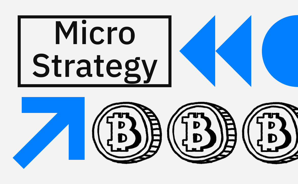 MicroStrategy купила еще биткоинов на $5,4 млрд. Сколько можно