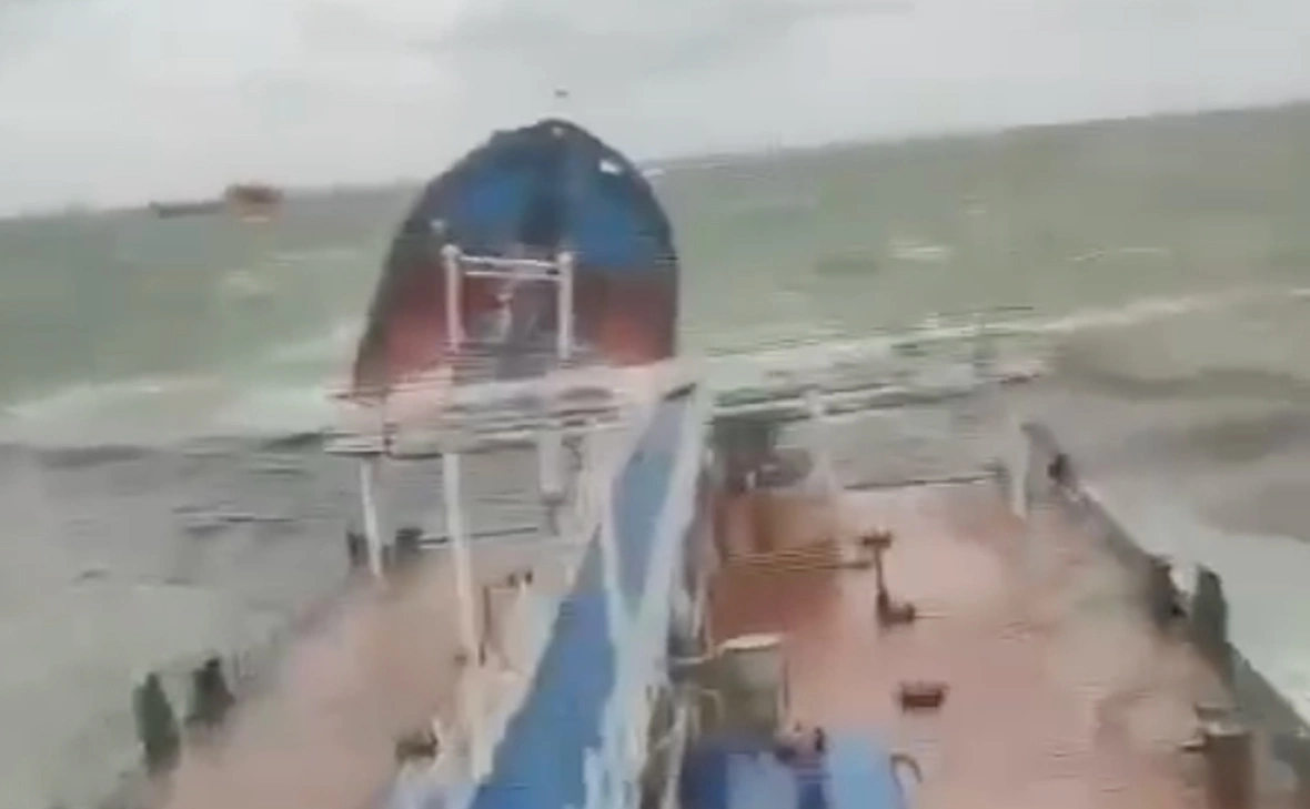 Южная транспортная прокуратура