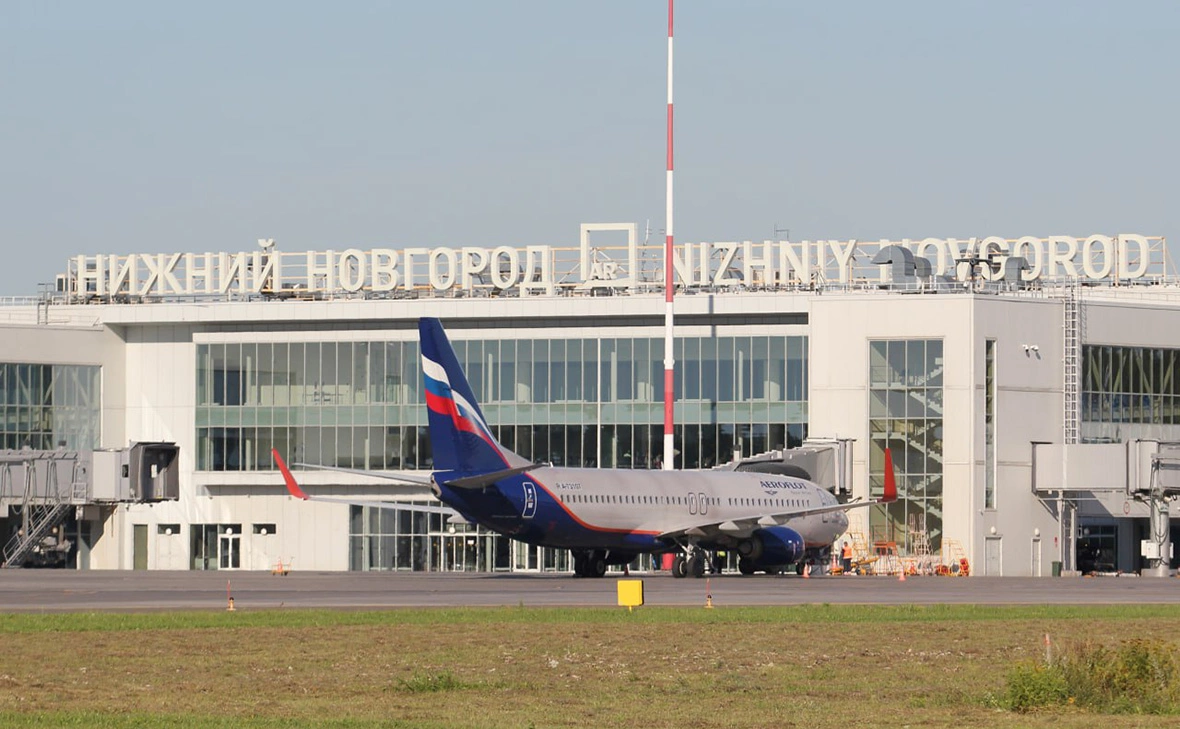 chkalov_airport / Telegram