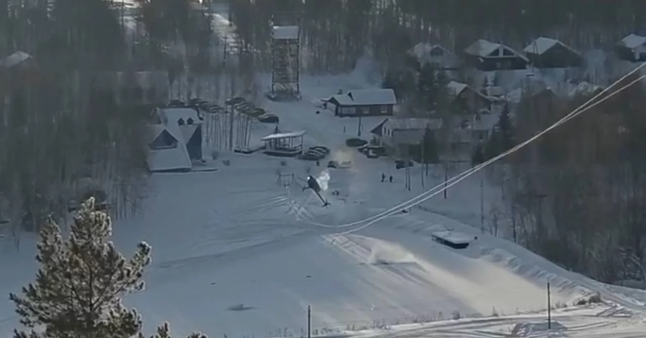 Уральская транспортная прокуратура