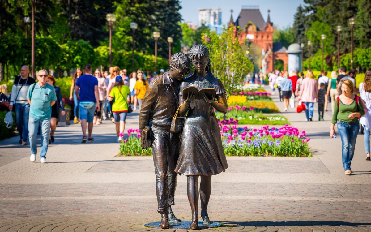 Памятник студентам Шурику и Лиде, Краснодар