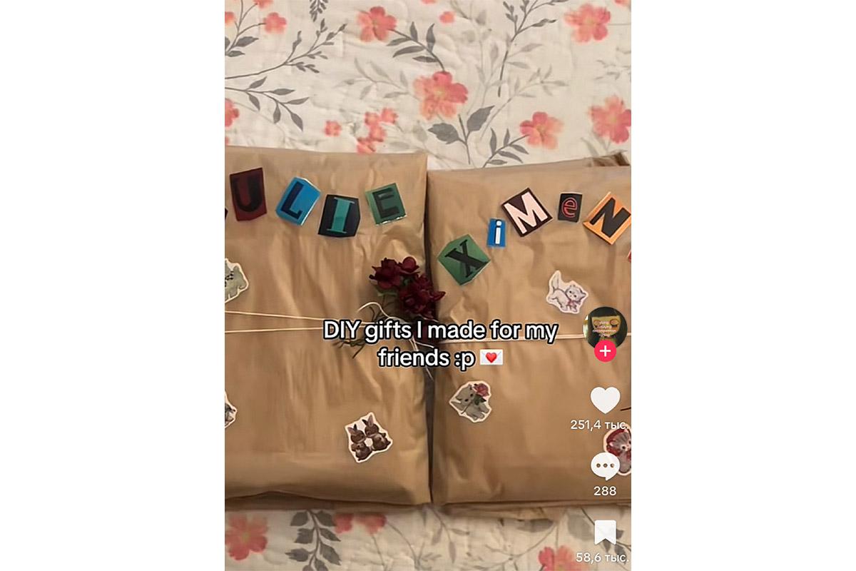 «Подарки, которые я сделала для моих друзей», — гласит подпись