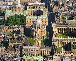 Оксфорд и Кембридж будут бороться с США «за место под солнцем»