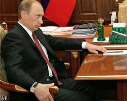 В.Путин внес изменения в закон "О военной службе"