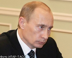В.Путин утвердил стратегию развития информационного общества РФ