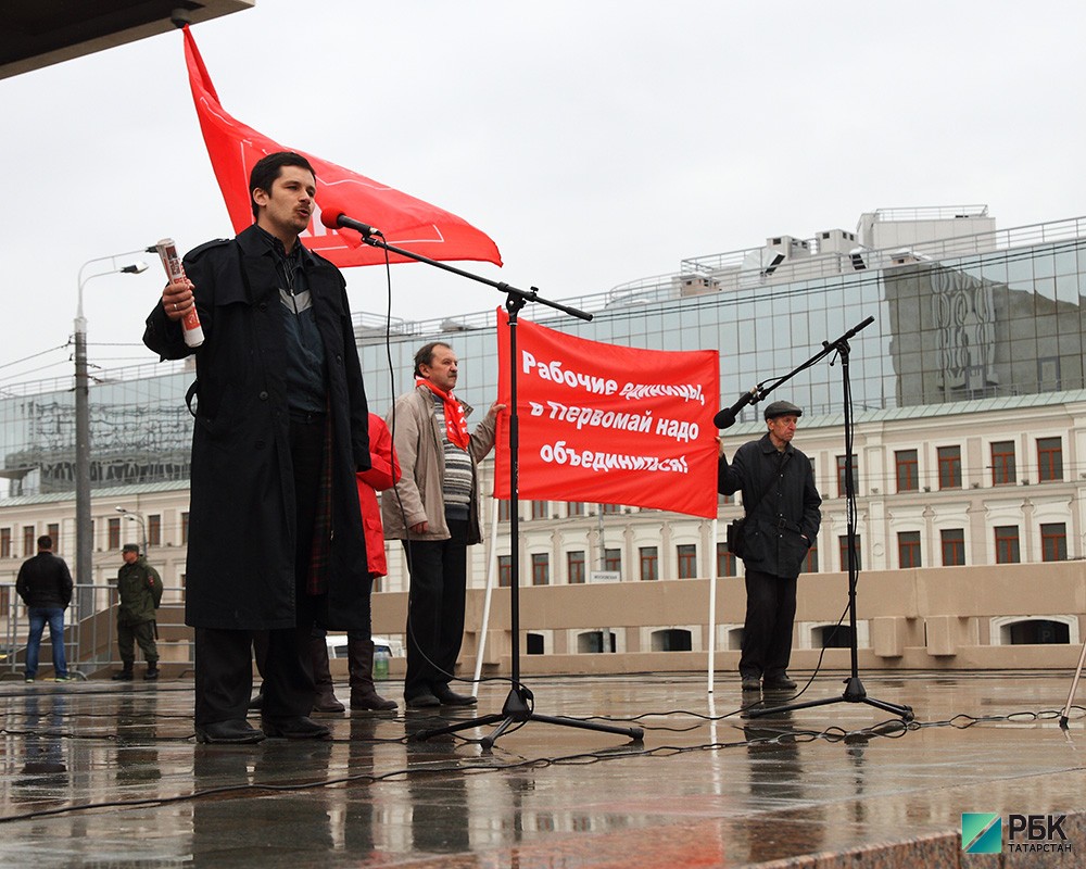 Митинг и шествие КПРФ в Казани