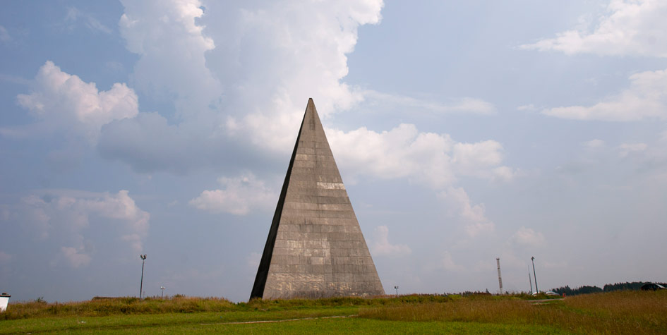 Пирамида инженера Голода на&nbsp;Новорижском шоссе