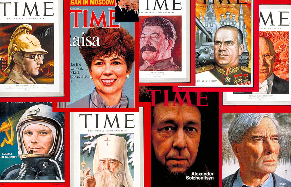 Жуков, Солженицын, Горбачева и другие люди из СССР на обложке Time