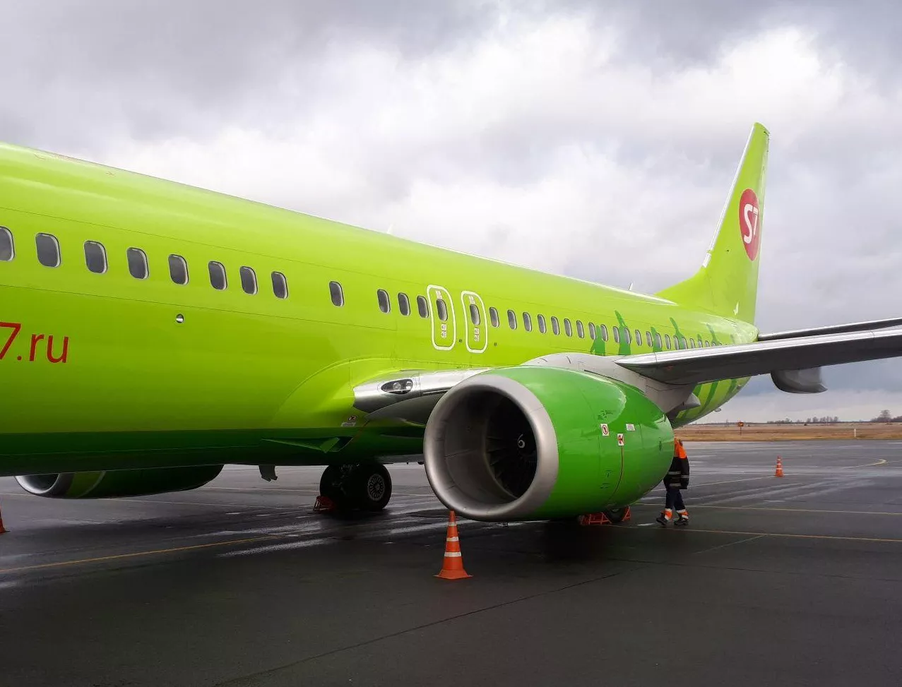 РБК Новосибирск