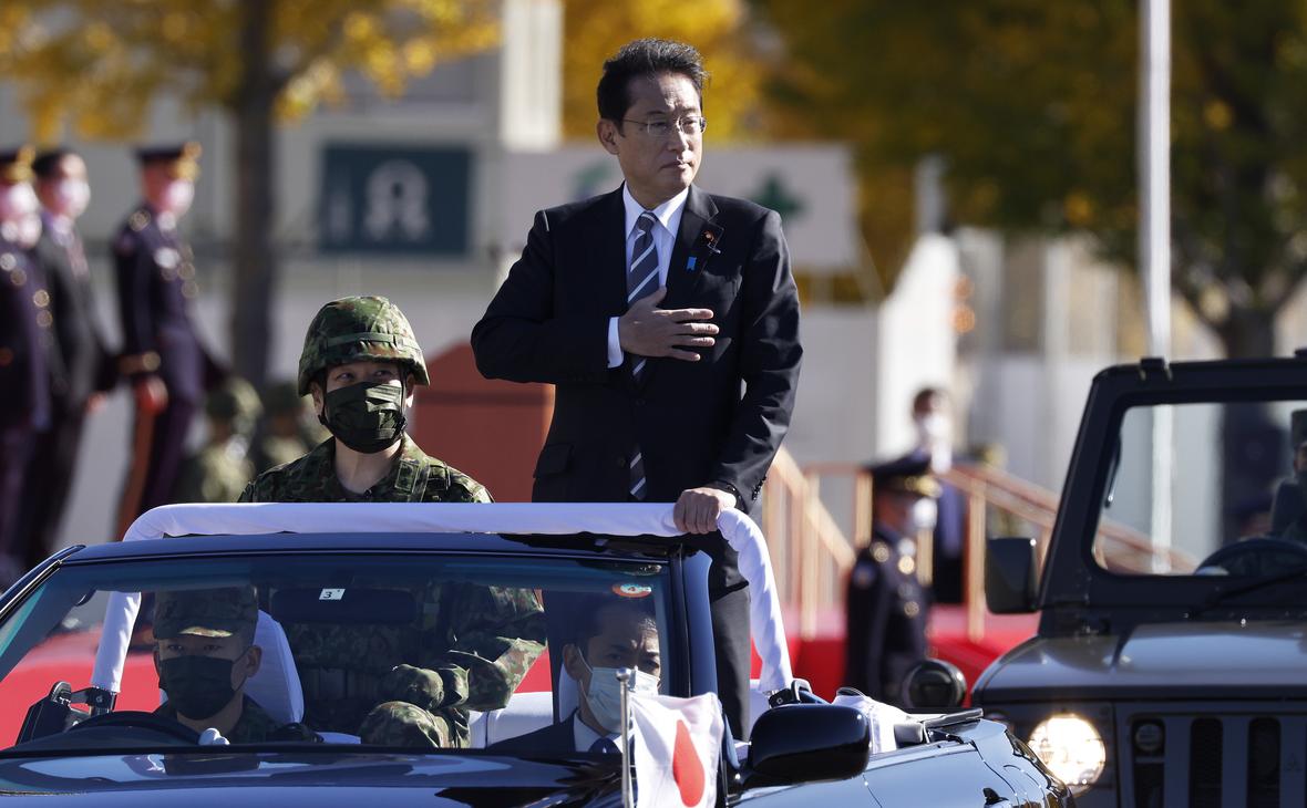 Москва выразила беспокойство курсом Кисиды на ремилитаризацию Японии"/>













