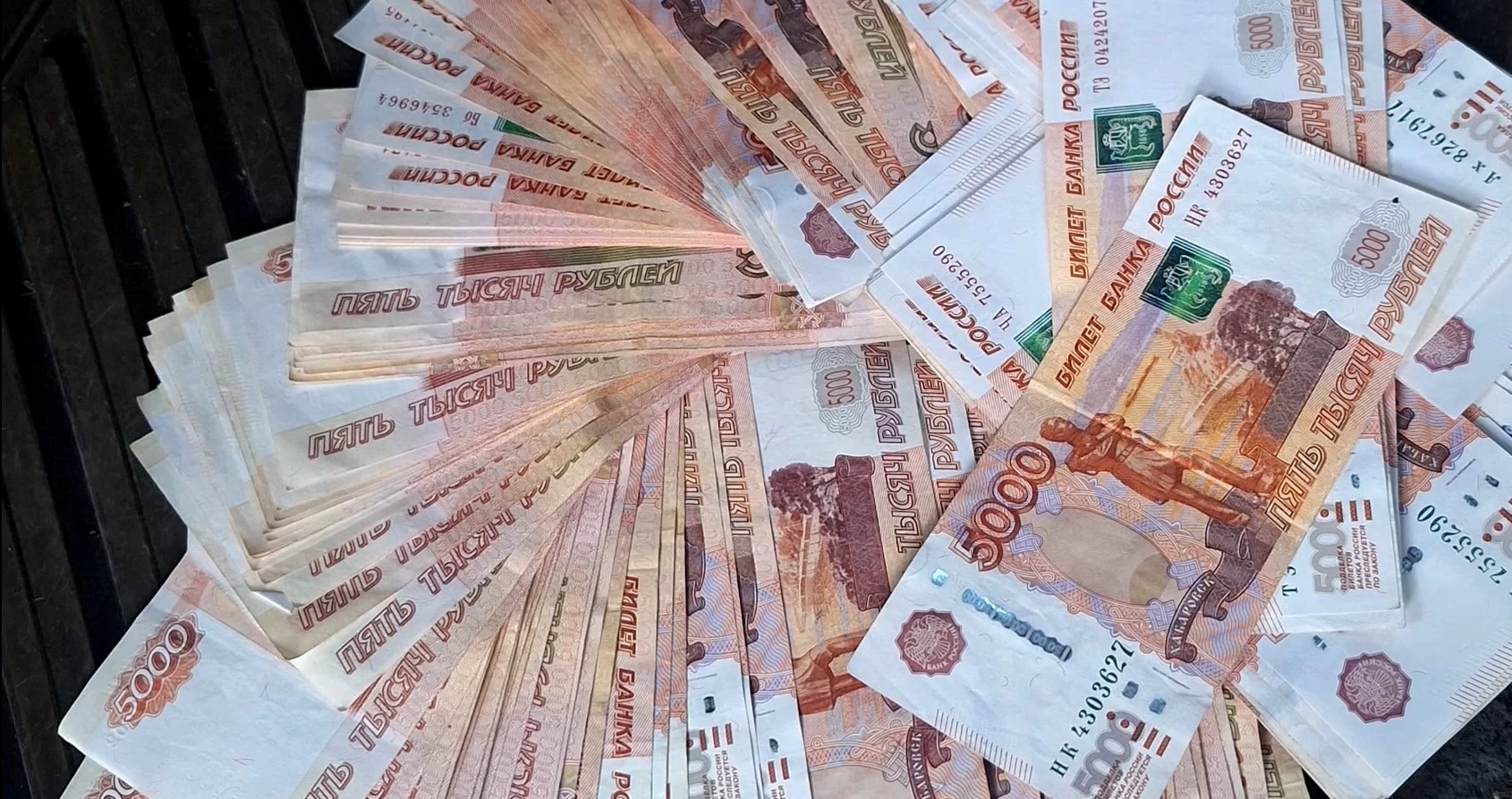 СУ СУ РФ по Амурской области