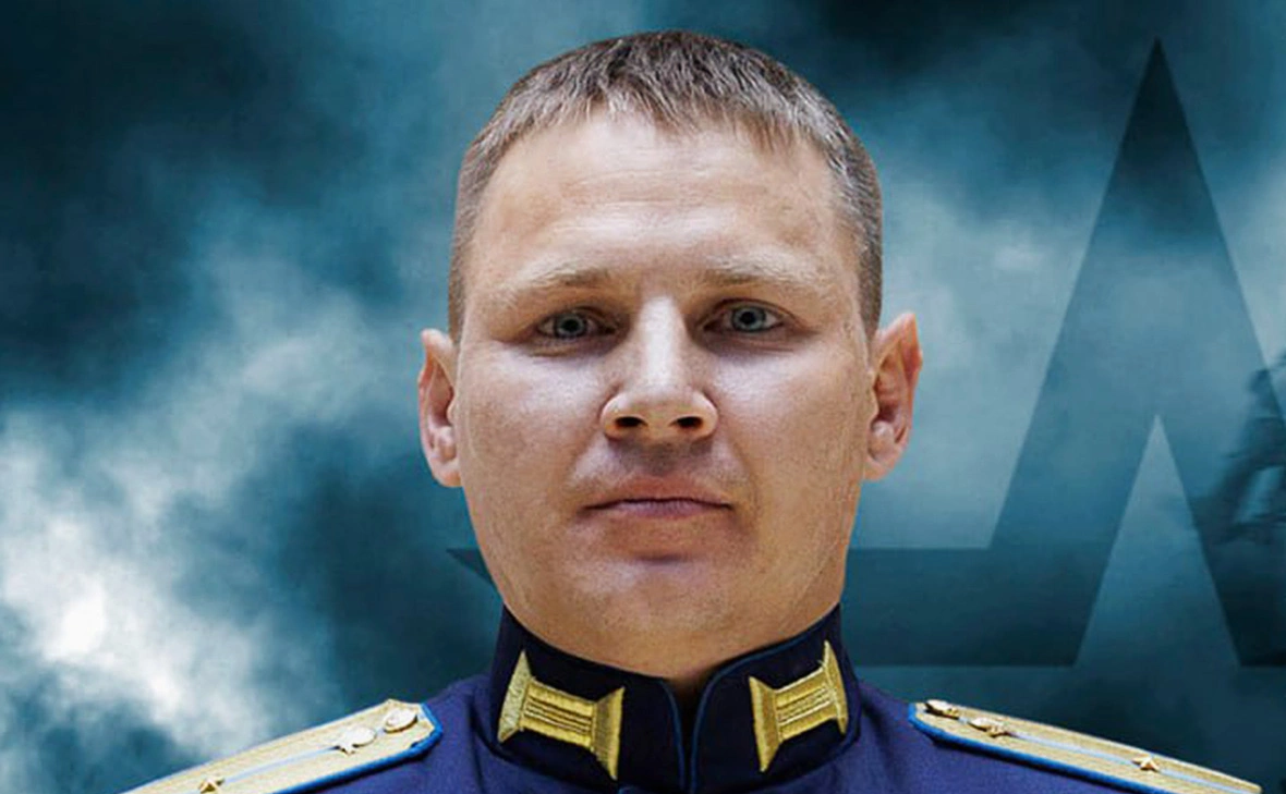 Минобороны России