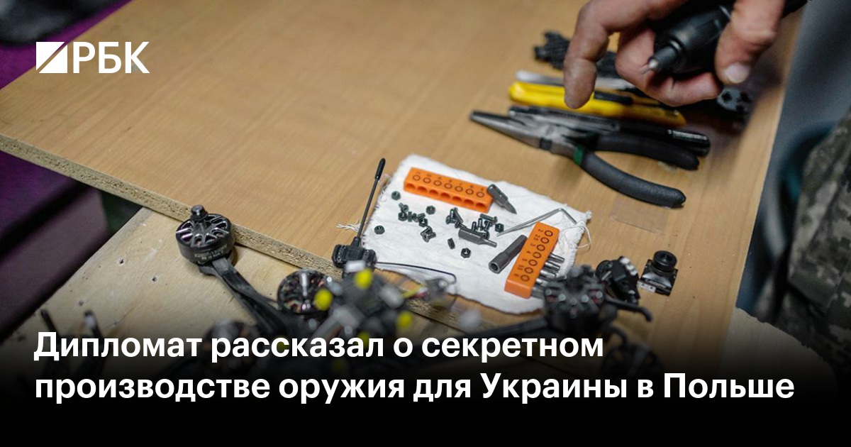 Каменская бумажно-картонная фабрика (кбкф). Линия аккумуляторных пластин. Планируется изготовить. Токарь. Токарь детали.