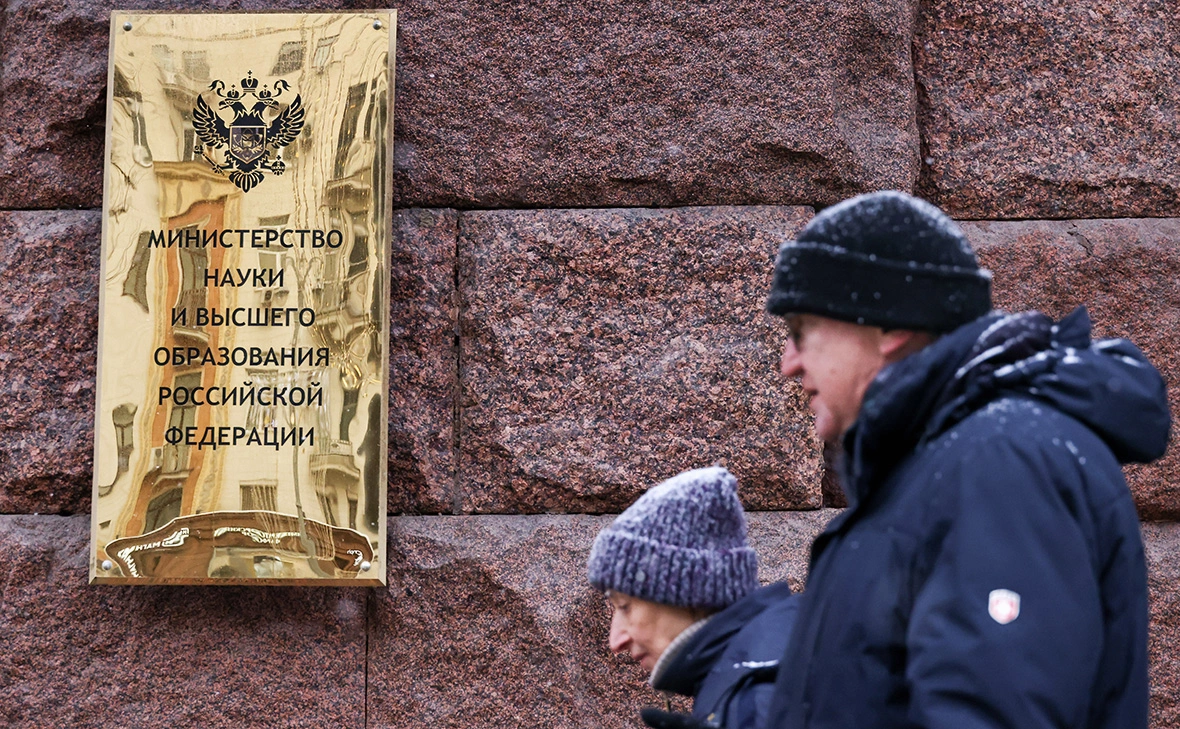 Евгений Мессман / ТАСС