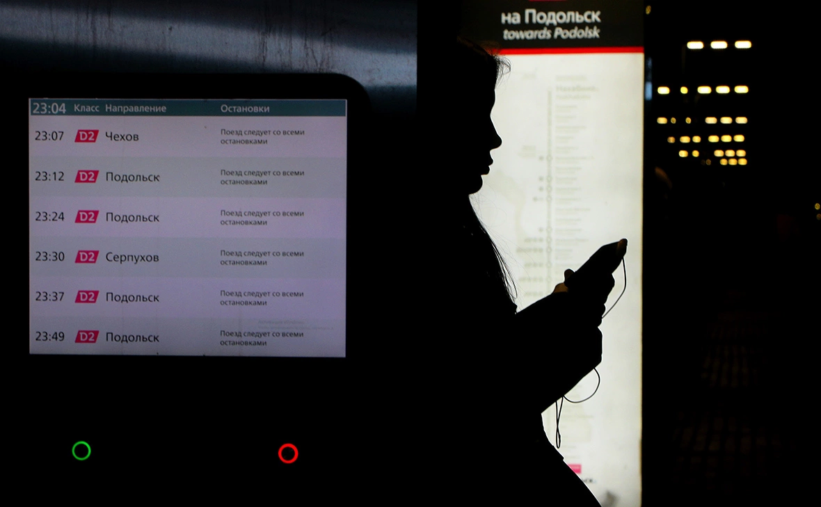 Алексей Белкин / Бизнес Online / ТАСС