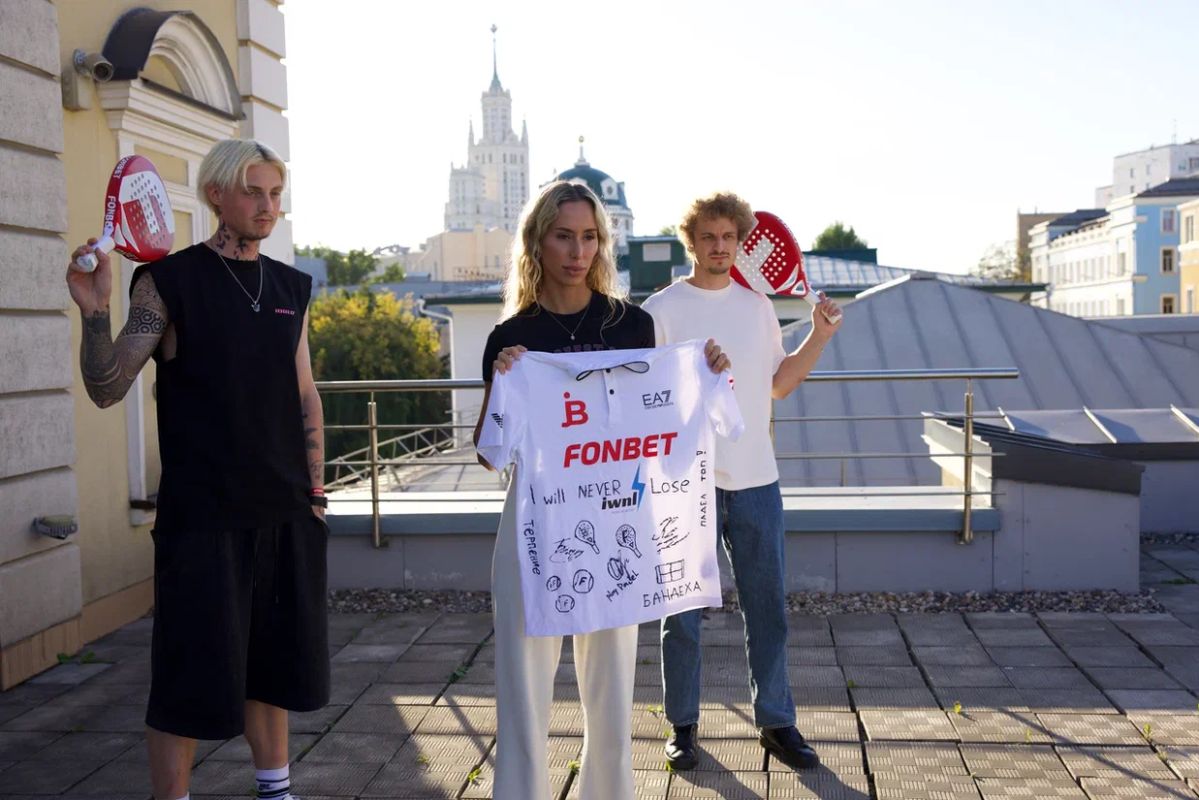 Фото: Bandeja Team