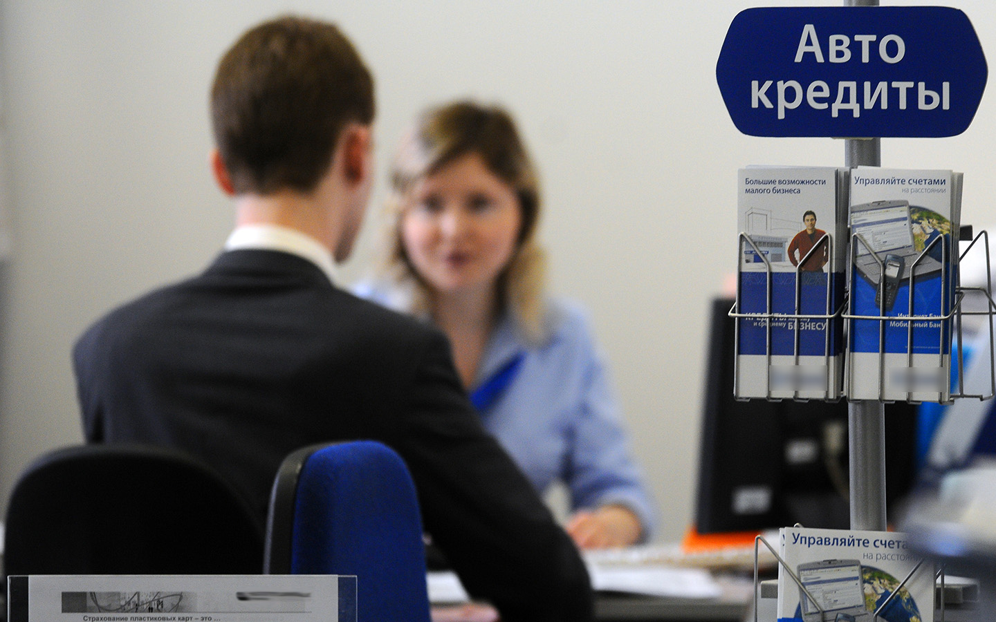 Фото: Денис Абрамов / <a href='http://www.tass.ru/' target='_blank'>ТАСС</a>