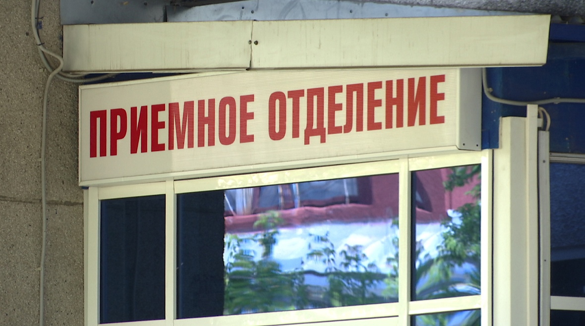 В Березниках отменены плановые приёмы в больницах ввиду опасности БПЛА