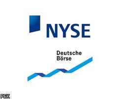 NYSE и Deutsche Boerse достигли соглашения о слиянии