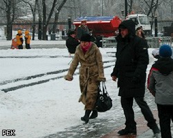 Морозы в Москве простоят до начала марта