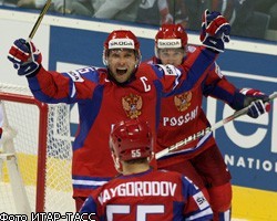 Чемпионат мира по хоккею 2016г. пройдет в России