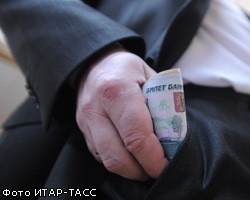 Подмосковные чиновники попались на взятке в 23 млн руб.