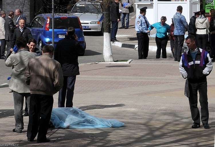 Стрельба в Белгороде