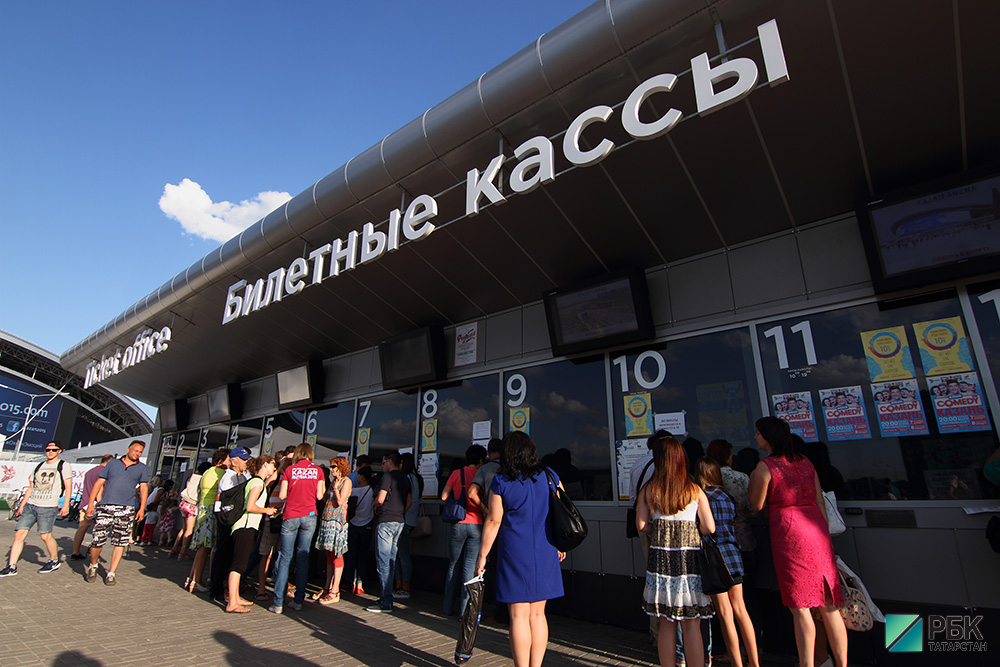 Стадионы, отели и ЗАГС в Казани усилят безопасность к матчам FIFA