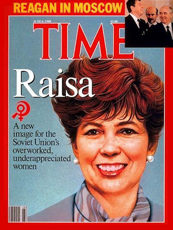 В 1988 году Раиса Горбачева стала первой советской женщиной, попавшей на обложку Time. За три года до этого на обложке журнала появился ее муж Михаил Горбачев, который дал изданию интервью.

Заметка была посвящена влиянию Горбачевой на мужа и тому, какое впечатление она произвела на Запад.
