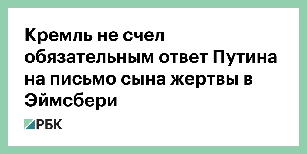 Законность мем. Отгадывать загадки. Не обязательно чтобы ответ был. Крылатые выражения фразеологизмы. Высказывания об истине.