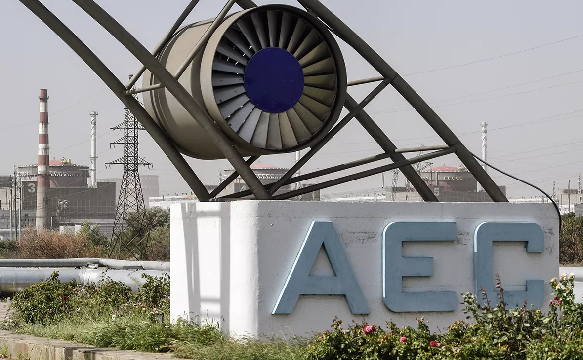 РИА Новости