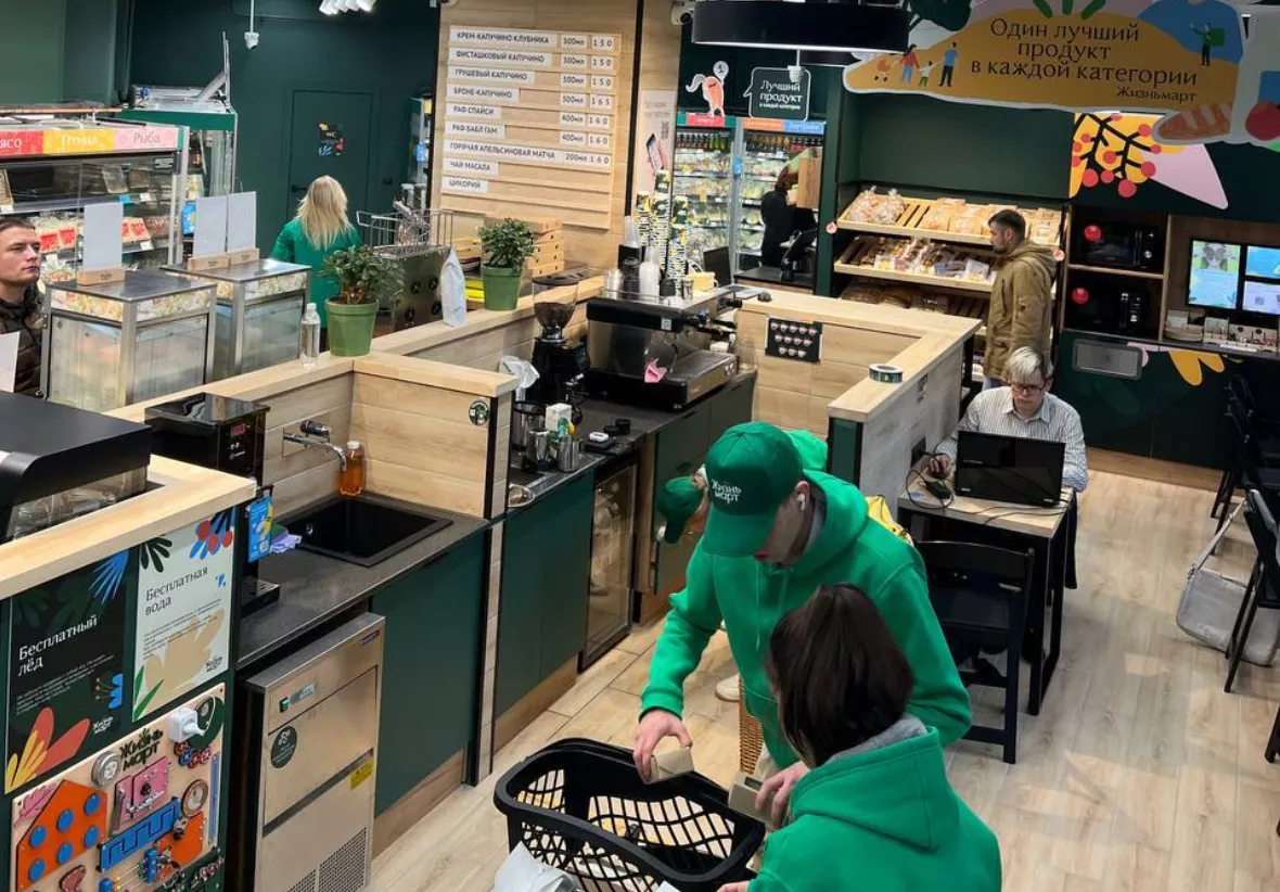 telegram-канал Ивана Зайченко