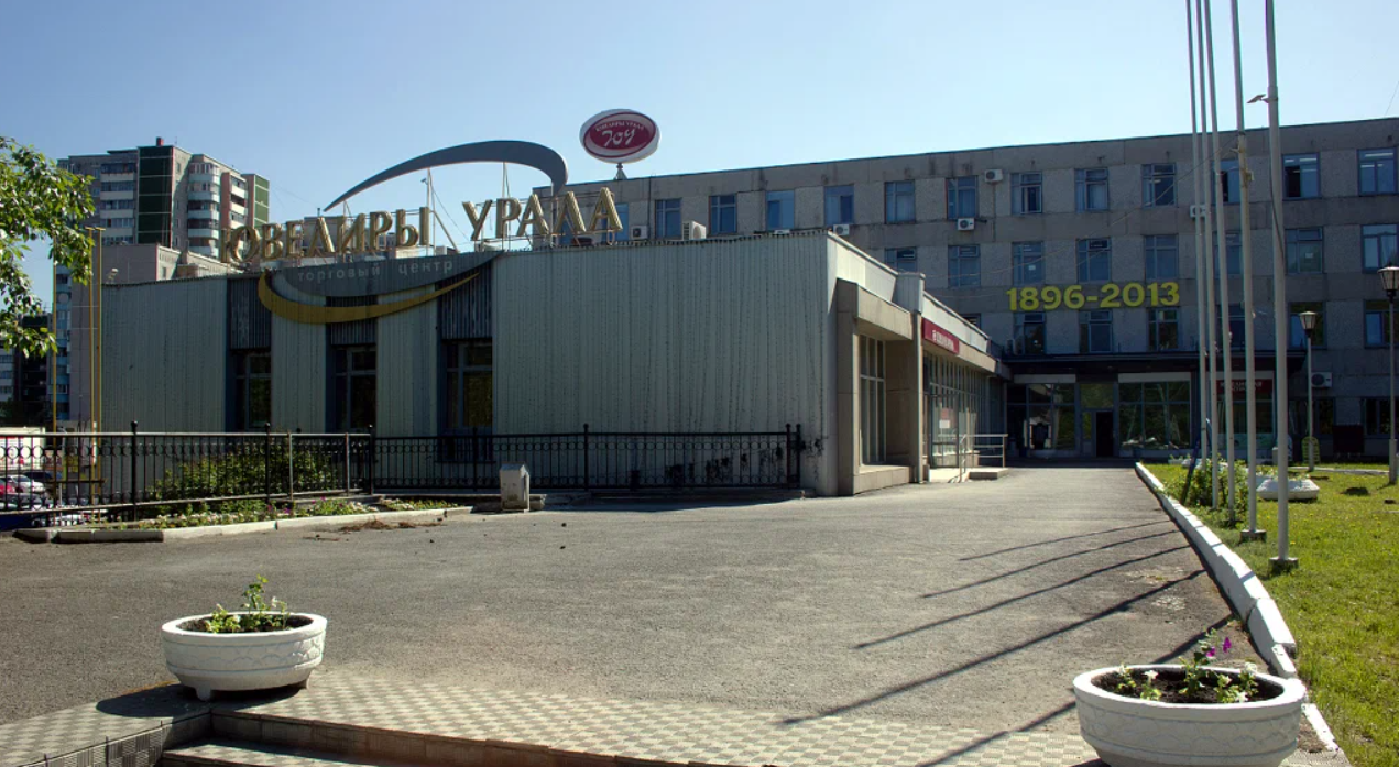 Яндекс Карты