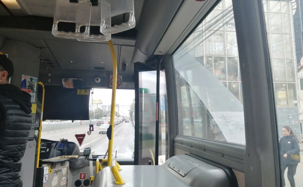 РБК Черноземье