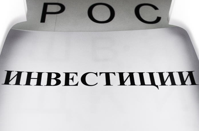 В 2023 году 27 проектов получили финансирование на сумму 144,2 млн руб.