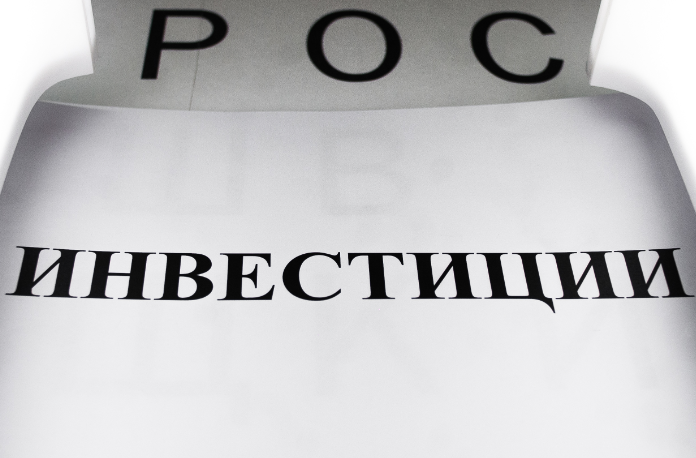 Анна Майорова / РИА URA.RU