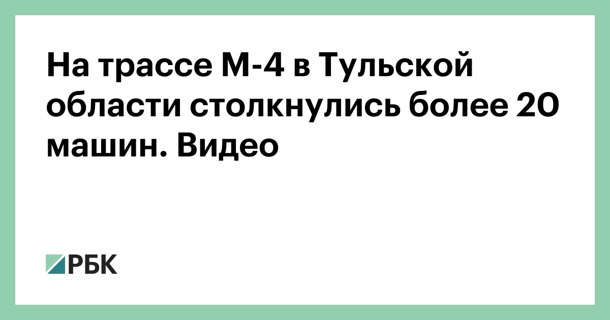 Так собирают «российские» двигатели для Haval в Тульской области. Опубликованы фото и видео