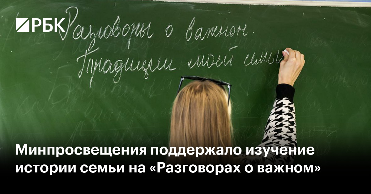 Вводные слова вероятности. Составьте предложение по аналогии. Составить предложение используя 9 мая к знаменательной дате. Составить предложение с уточняющим обстоятельством у самой воды. Составьте предложения используя данные материалы.