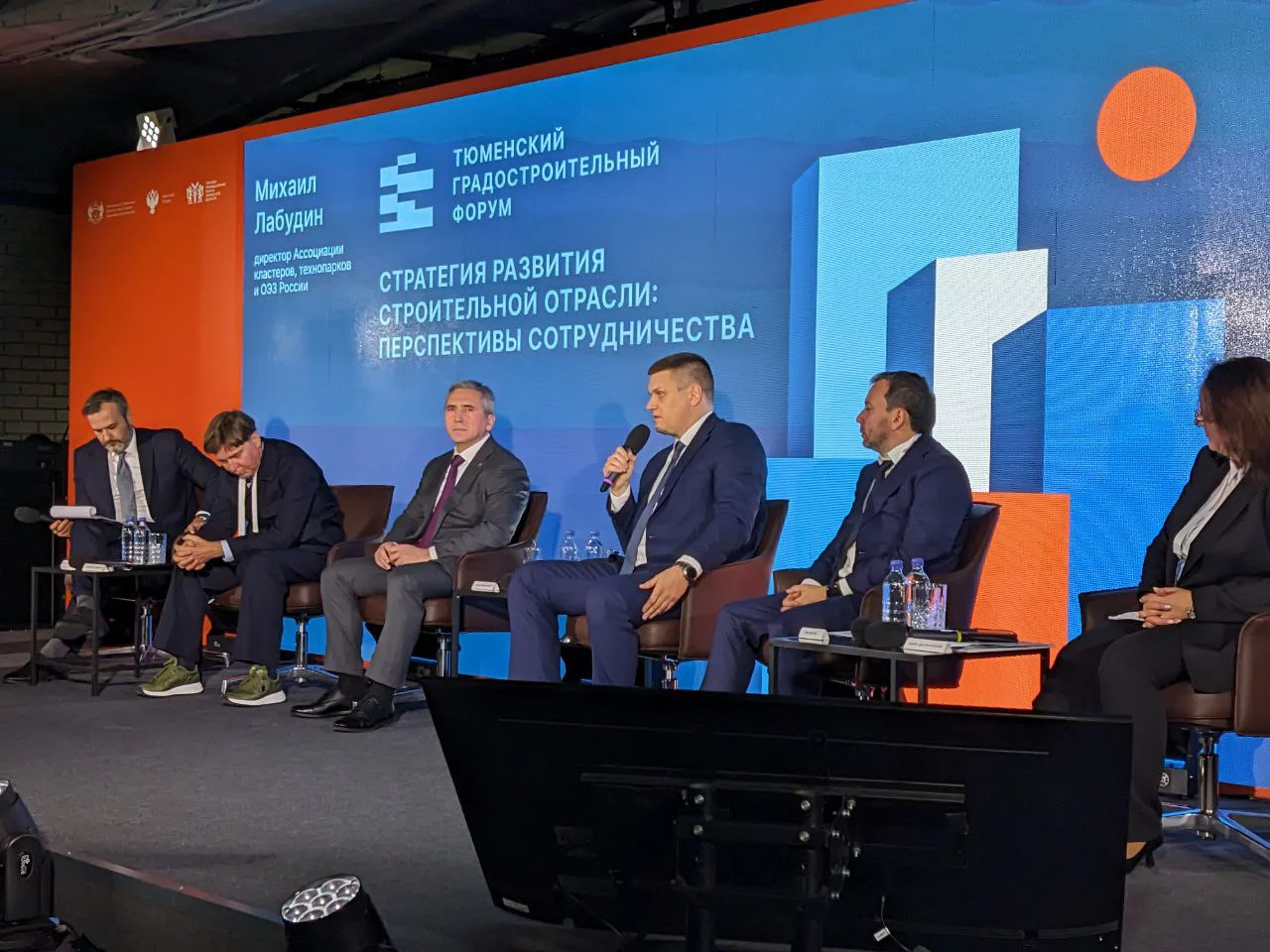 Юрий Норицын / РБК Тюмень