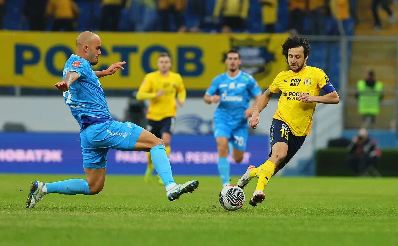 телеграм-канал ФК «Ростов»